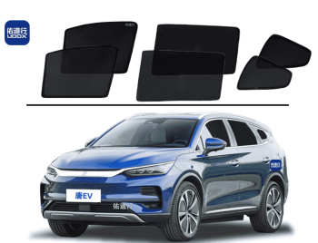 Rèm che nắng BYD Sealion 8
